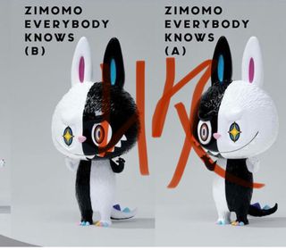 Zimomo everybody knows” 出售中| Carousell Hong Kong