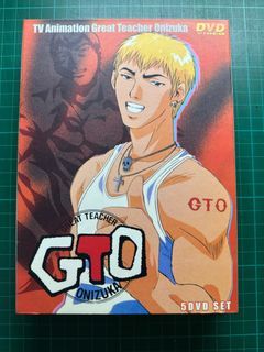 GTO great teacher onizuka dvd box set