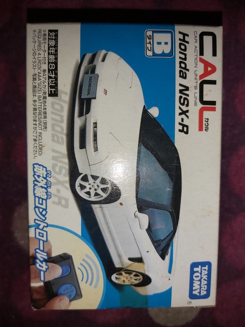 Honda NSX-R CAUL TARARA TOMY TOMICA 紅外線遙控B 1/38 2007  日本高島屋買未開Collection枱頭擺設玩具模型Display Figure車仔最後一盒絕版超罕極稀