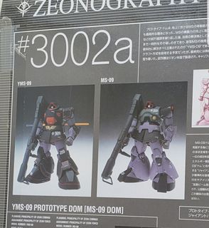 （分類：）位於 。 由 joeluk.luk 提交（商品編號 1297959301，圖片 1）。簡介： 。