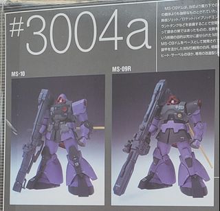 （分類：）位於 。 由 joeluk.luk 提交（商品編號 1297959420，圖片 1）。簡介： 。