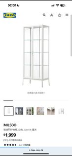 （分類：）位於 。 由 Louisjaii 提交（商品編號 1298111148，圖片 1）。簡介： 。