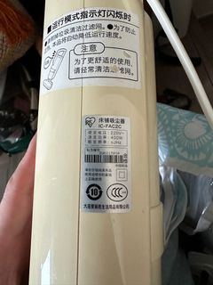 （分類：）位於 。 由 nsaids2004 提交（商品編號 1298040763，圖片 1）。簡介： 。