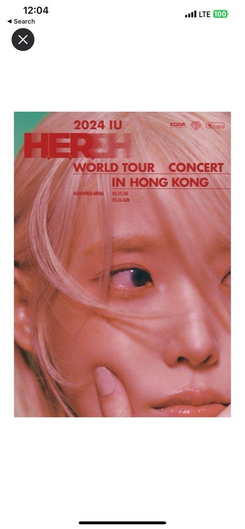 配送員設置 WORLD H.E.R 2024 IU TOUR 入場特典 CONCERT K-POP・アジア ...