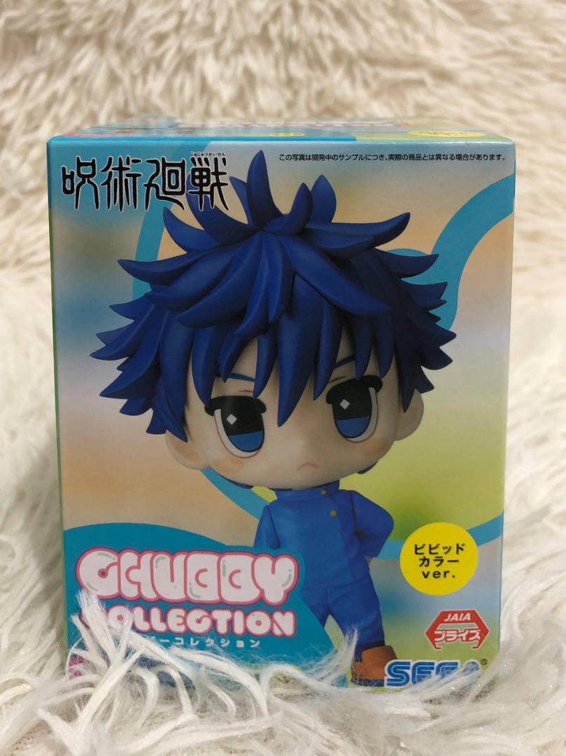 Jujutsu Kaisen - SEGA Chubby Collection Figure - Megumi, Hobbies & Toys ...