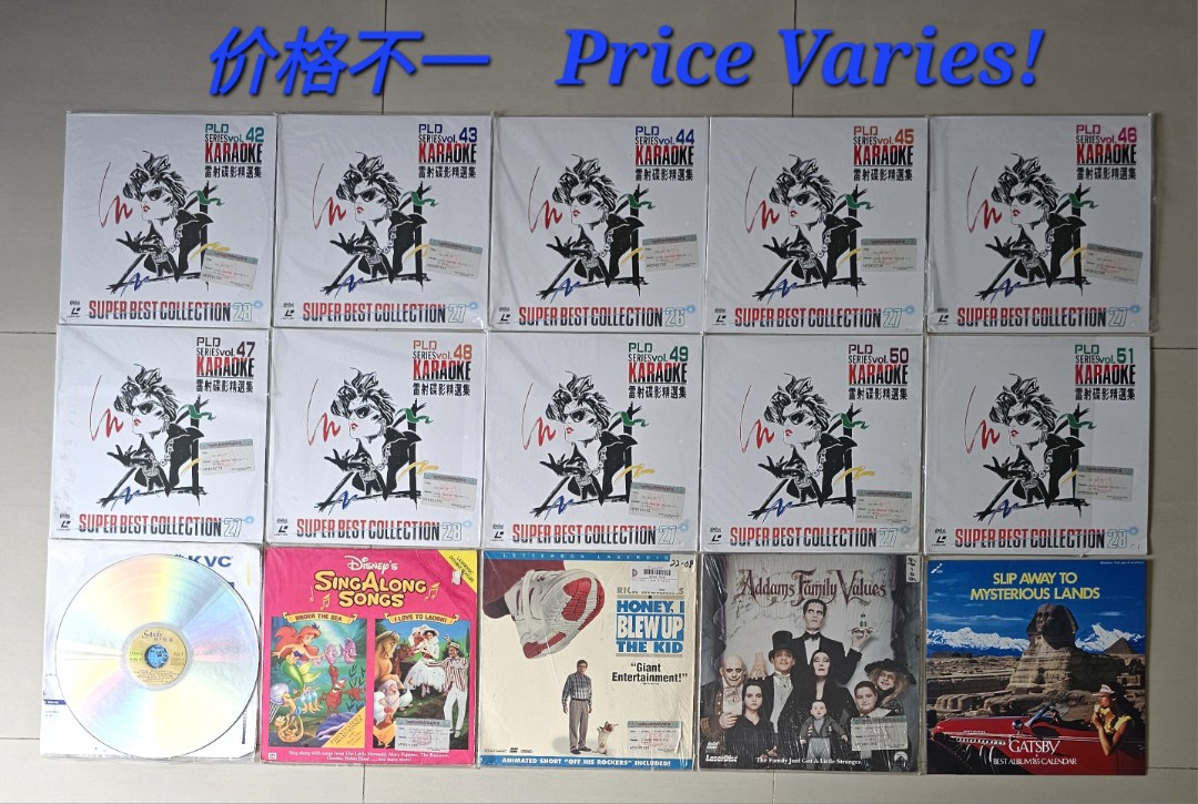 Laser Disc,LD,雷射碟影精選集 Super Best Collection Karaoke, PLD Series Volume 42  to 51,Made In Japan,Sandy Lam 林憶蓮,Disney's Sing Along Songs,Honey, I Blew  Up 