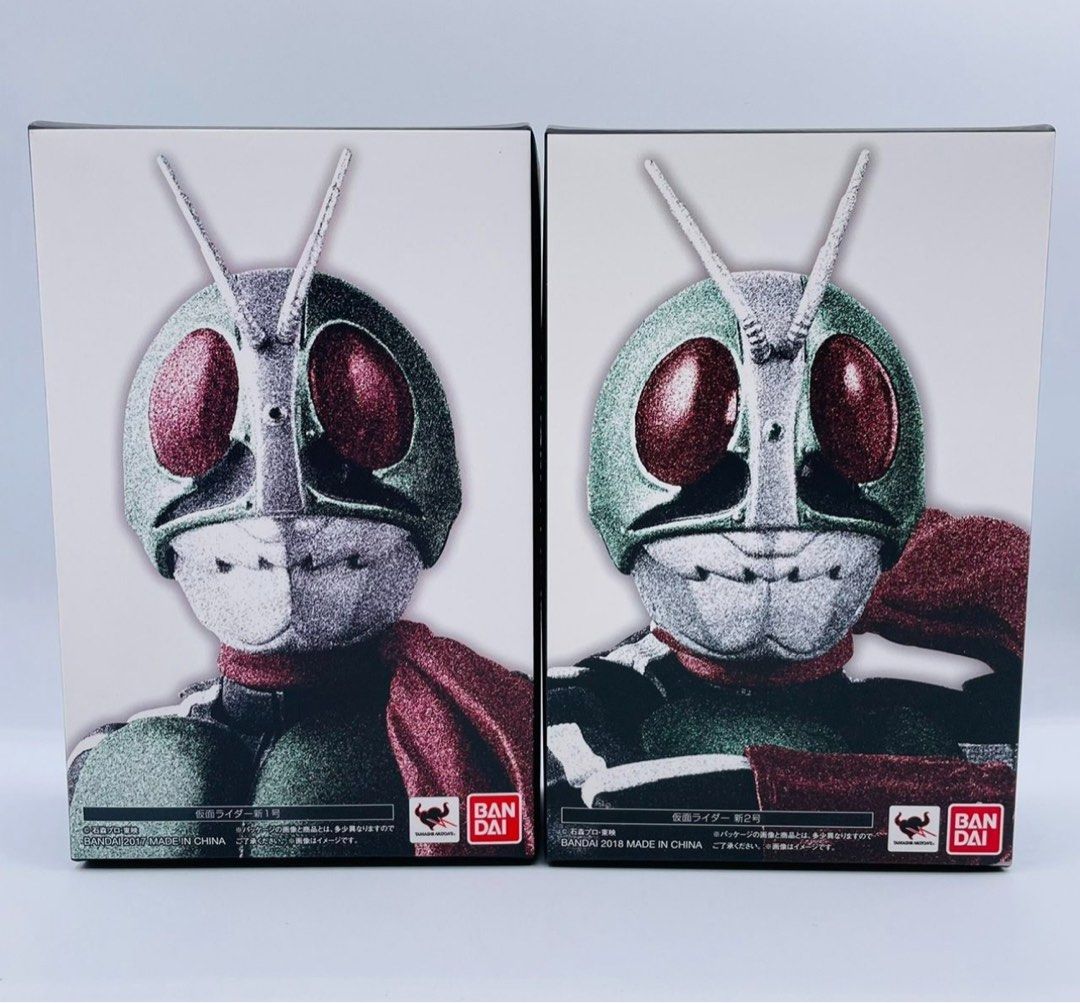 S.H.Figuarts（真骨彫製法） ウルトラマン 箱ダメージ未開封品 デフォリアル 仮面ライダークウガ