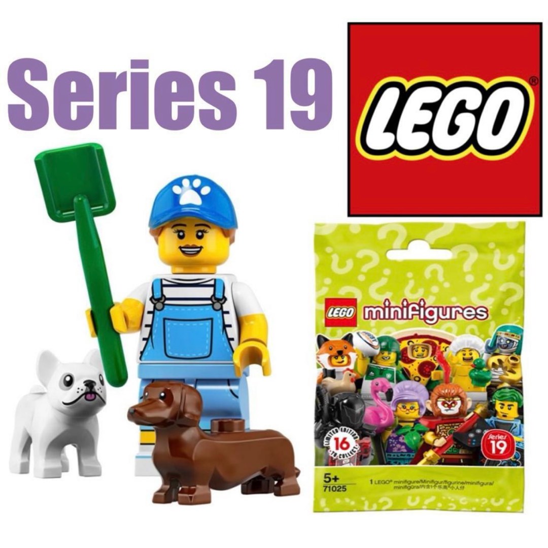 Lego dog walker 2025