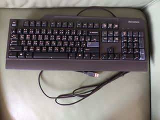 Lenovo Keyboard