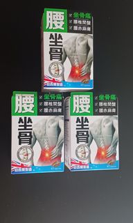 （分類：）位於 。 由 jheffrine010121 提交（商品編號 1298046190，圖片 1）。簡介： 。