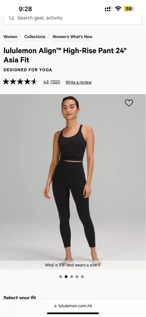 Lululemon align high waisted online