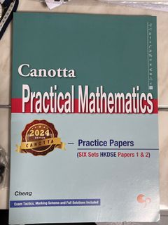 （分類：）位於 。 由 siuhan 提交（商品編號 1298096689，圖片 1）。簡介： 。