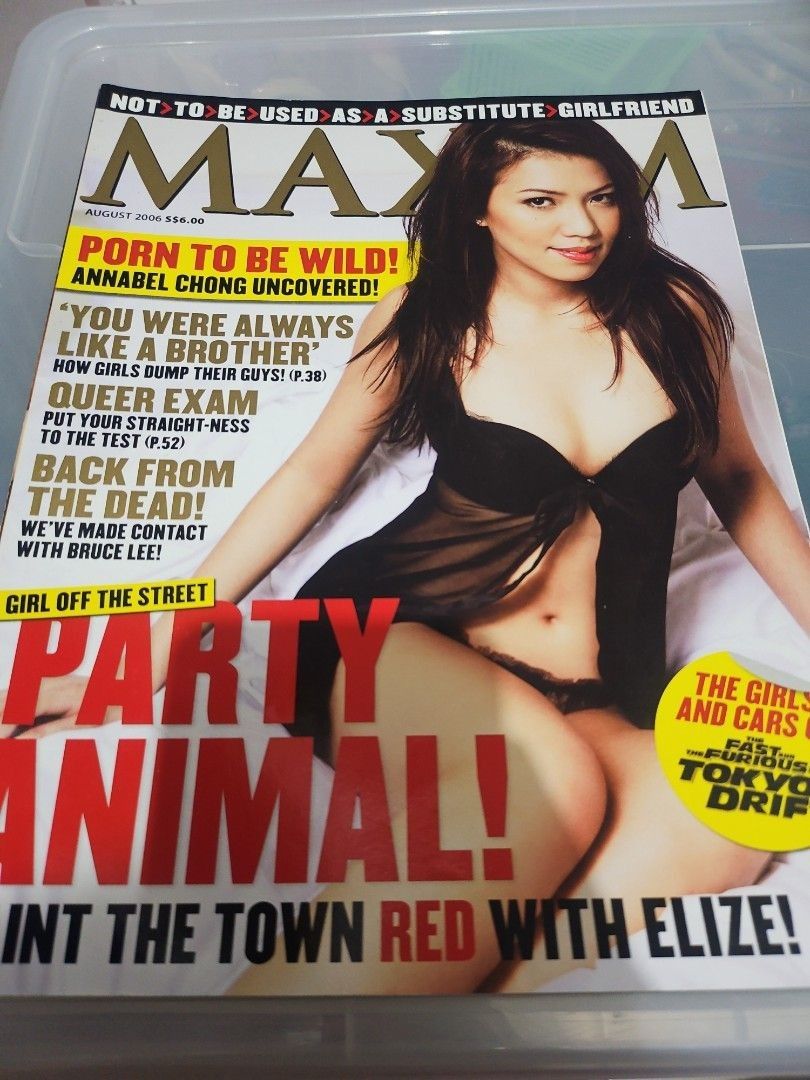 MAXIM Sg, Hobbies & Toys, Books & Magazines, Magazines on Carousell