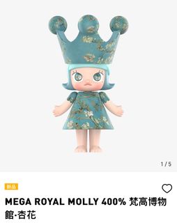 （分類：）位於 。 由 labubusy 提交（商品編號 1298038778，圖片 1）。簡介： 。