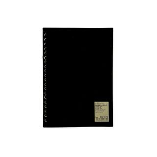 MUJI Grid Loose Leaf Ruled A5 Notebook - Black