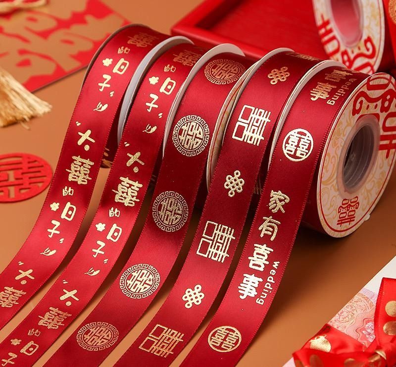 Chinese wedding ribbon | Honestweddingadvice.com