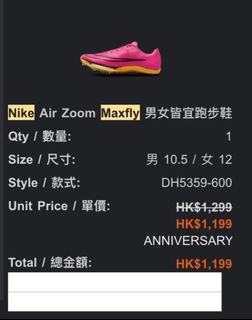 （分類：）位於 。 由 justcth 提交（商品編號 1298001641，圖片 1）。簡介： 。