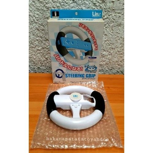 NINTENDO WII STEERING HANDLE GRIP (Category: Controllers) located in Cavite. Submitted by hakunamatatatoyandcollectibles (Listing ID 1298062125, Image 1). Description: pm for more info.