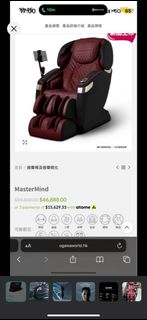 （分類：）位於 。 由 littlenman 提交（商品編號 1298032983，圖片 1）。簡介： 。