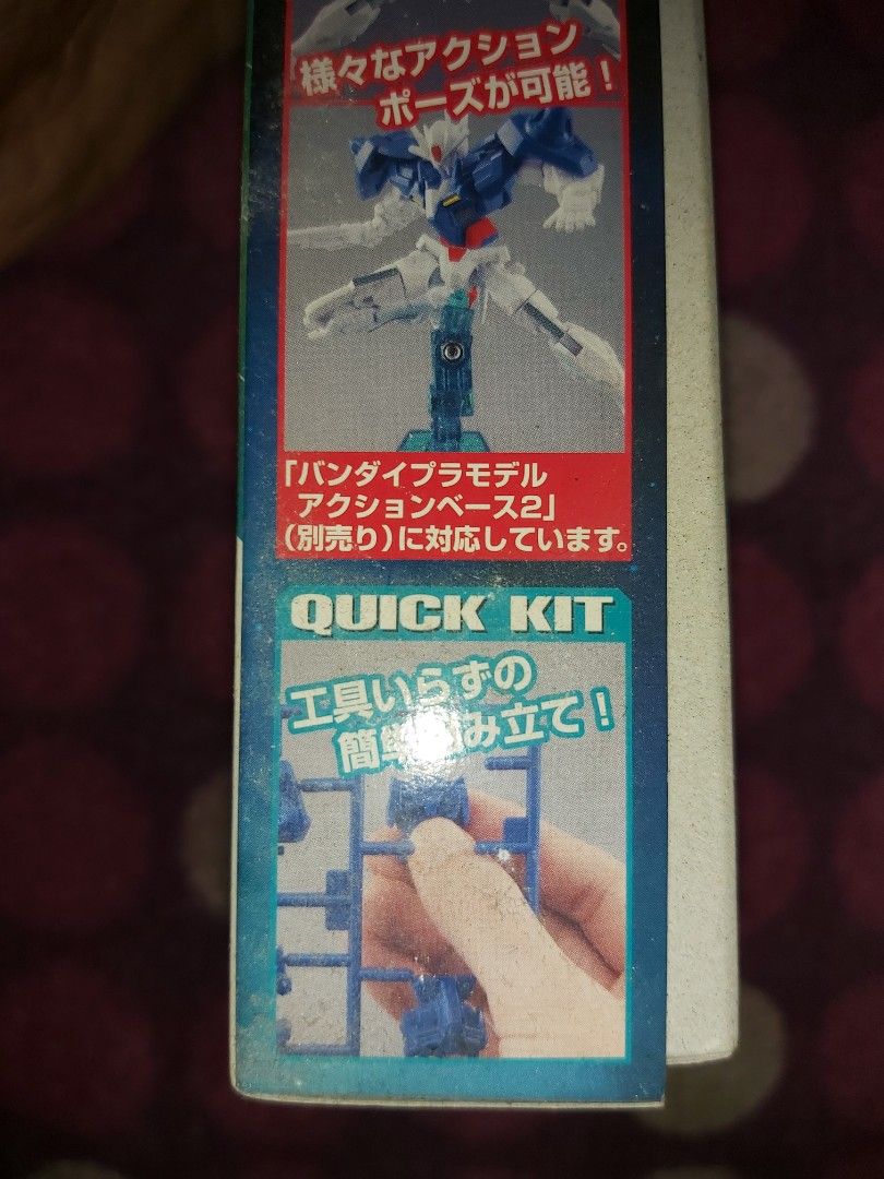 OO 高達00 Gundam Fighting Action Kit Bandai Gunpla 簡易模型正常10