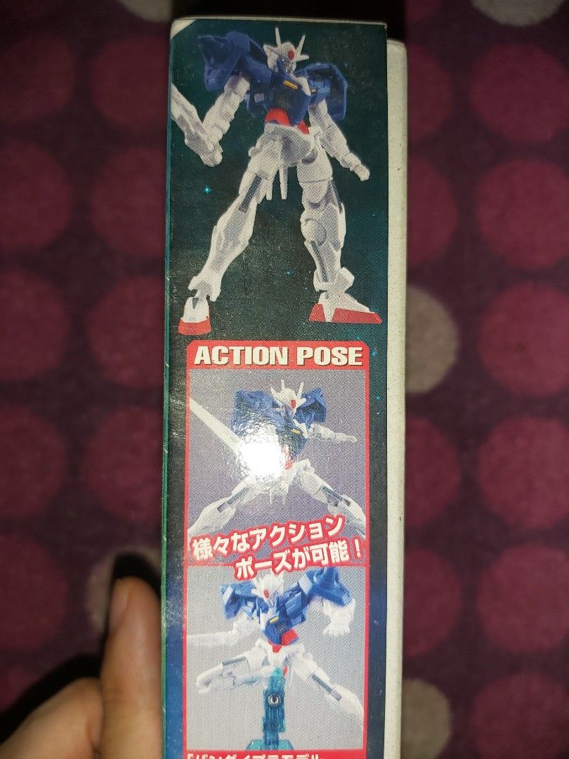 OO 高達 00 Gundam Fighting Action Kit Bandai Gunpla 簡易模型 正常 10-30分鐘可砌好 合親子活動  未砌過模型的小朋友 GN-0000 Collection枱頭擺設玩具模型Display Figure公仔 最後一隻 絕版超罕極稀 2008 Made  