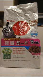 （分類：）位於 。 由 ringo329 提交（商品編號 1297966565，圖片 1）。簡介： 。