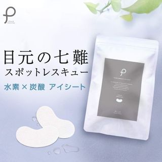（分類：）位於 。 由 88abc 提交（商品編號 1298066456，圖片 1）。簡介： 。
