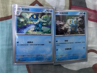 （分類：）位於 。 由 heihc 提交（商品編號 1298090665，圖片 1）。簡介： 。