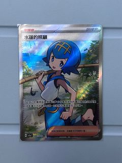 （分類：）位於 。 由 heihc 提交（商品編號 1298087771，圖片 1）。簡介： 。