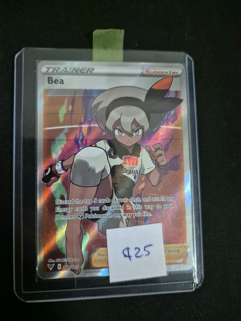 bea pokemon cards TG25/TG30 Bea Pokemon Card – THE CARD SPOT PTY LTD