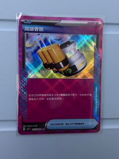 （分類：）位於 。 由 heihc 提交（商品編號 1298088792，圖片 1）。簡介： 。