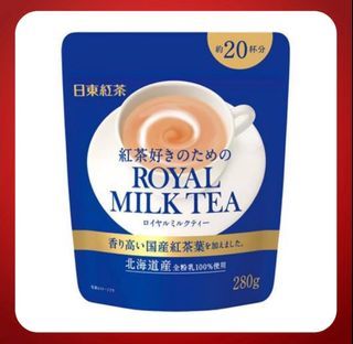 Royal Milk Tea 280g