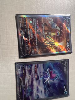（分類：）位於 。 由 syshiskdbeh84040 提交（商品編號 1298097596，圖片 1）。簡介： 。