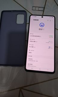 （分類：）位於 。 由 rororolo 提交（商品編號 1298091825，圖片 1）。簡介： 。
