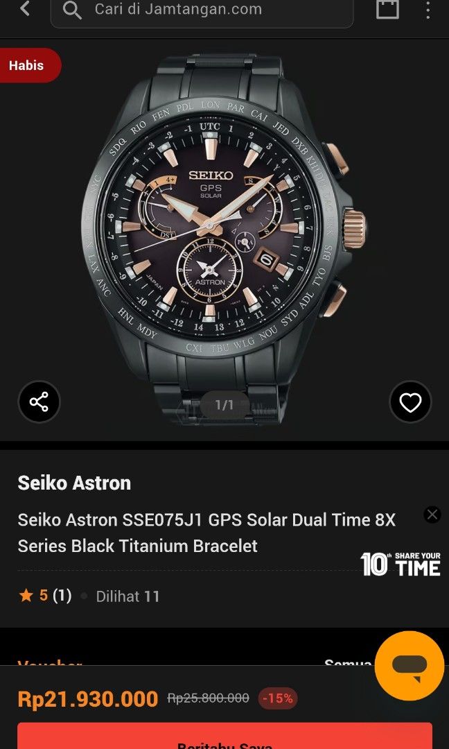 Sse075j1 discount