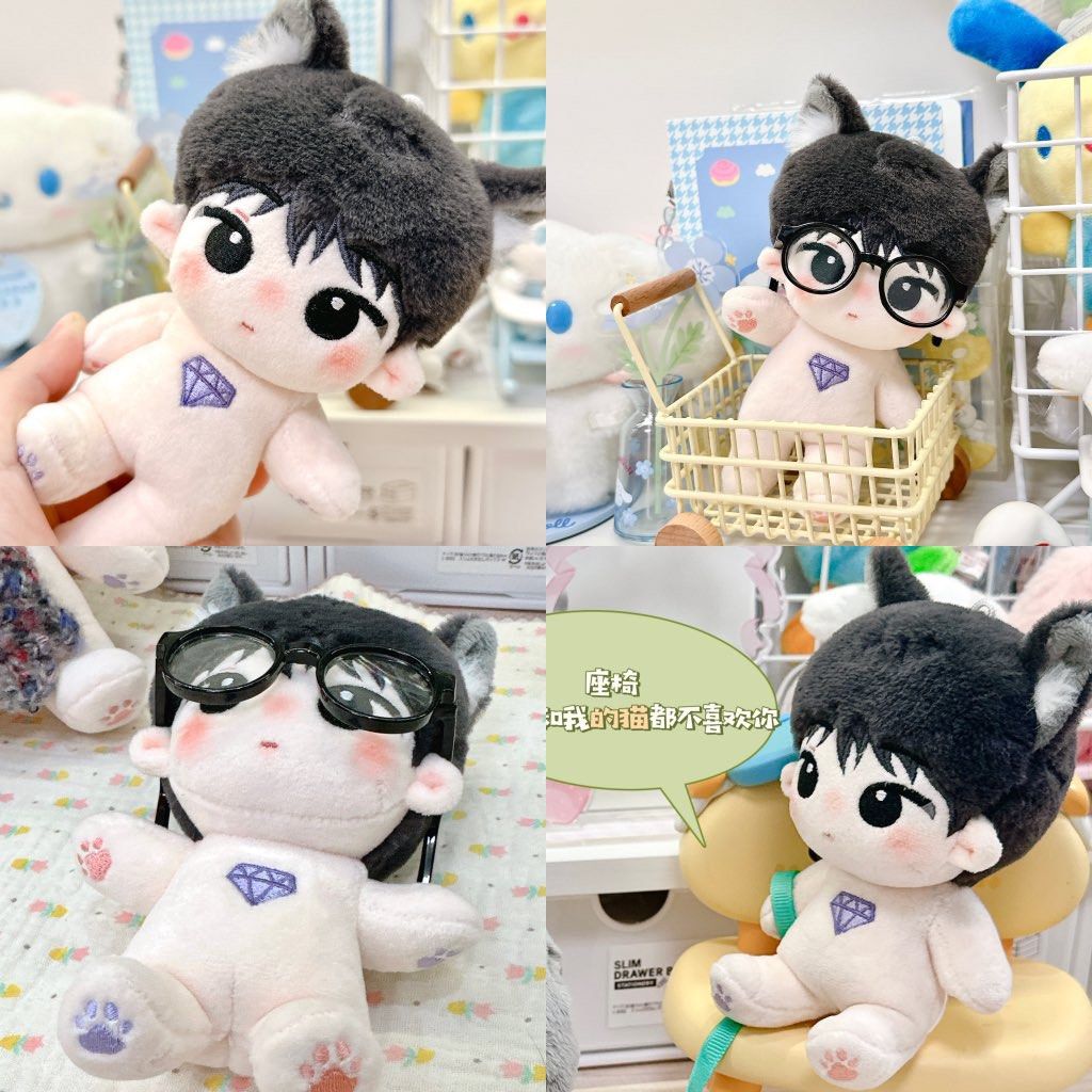 Seventeen Wonwoo 10cm Doll Breadwon, Hobbies & Toys, Memorabilia