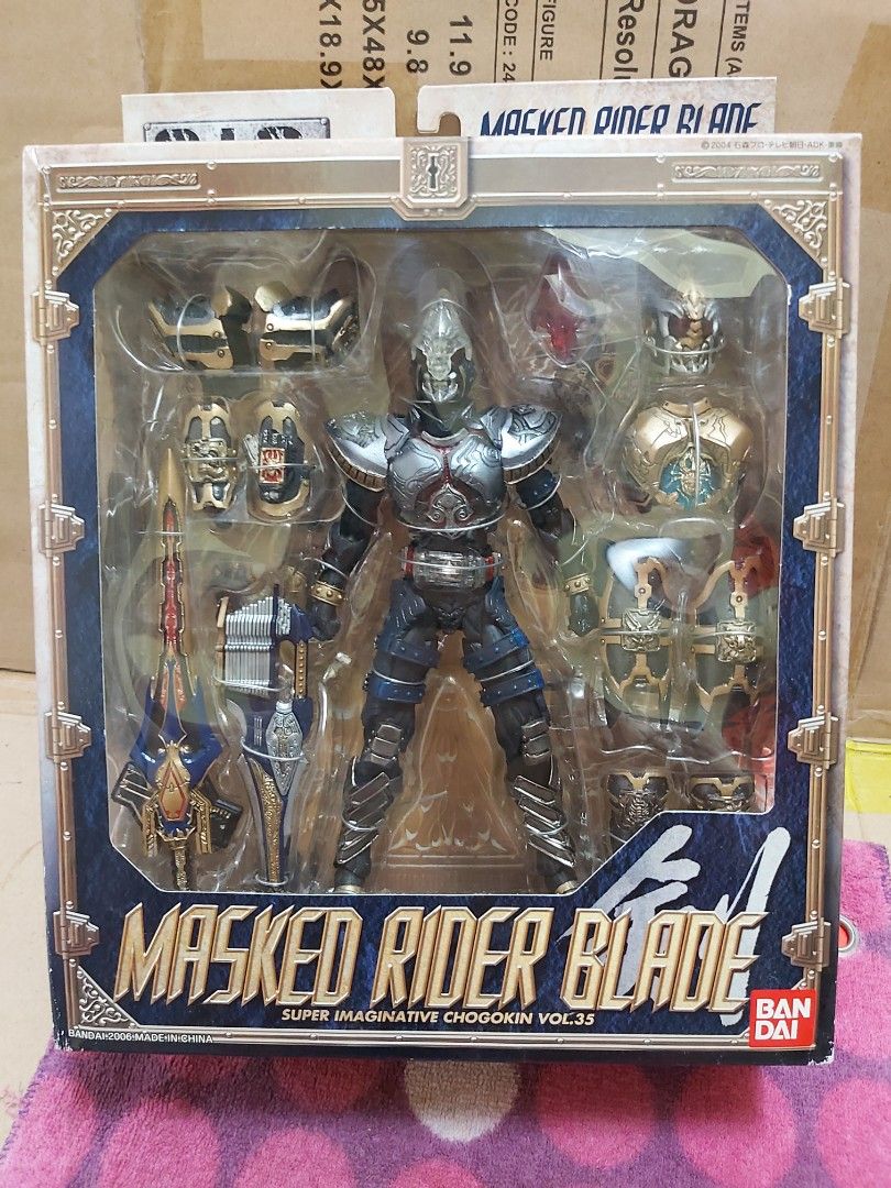 開封未使用 BANDAI SPIRITS S.I.C. 仮面ライダー鎧武 オレンジアームズ : Rising Ultimate Kuuga Kamen Rider Legend Rider 系列Sp