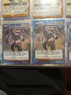 （分類：）位於 。 由 justicesyc 提交（商品編號 1298097387，圖片 1）。簡介： 。