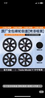 （分類：）位於 。 由 corey_chu 提交（商品編號 1297993774，圖片 1）。簡介： 。