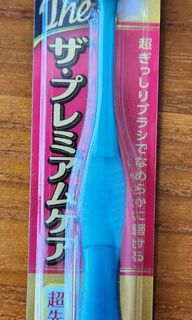 (Category: ) located in . Submitted by lets_reuse (Listing ID 1298089179, Image 1). Description: .