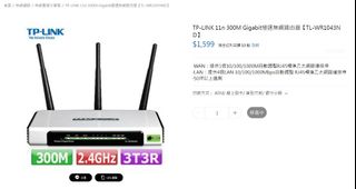 （分類：）位於 。 由 diy188 提交（商品編號 1298006265，圖片 1）。簡介： 。
