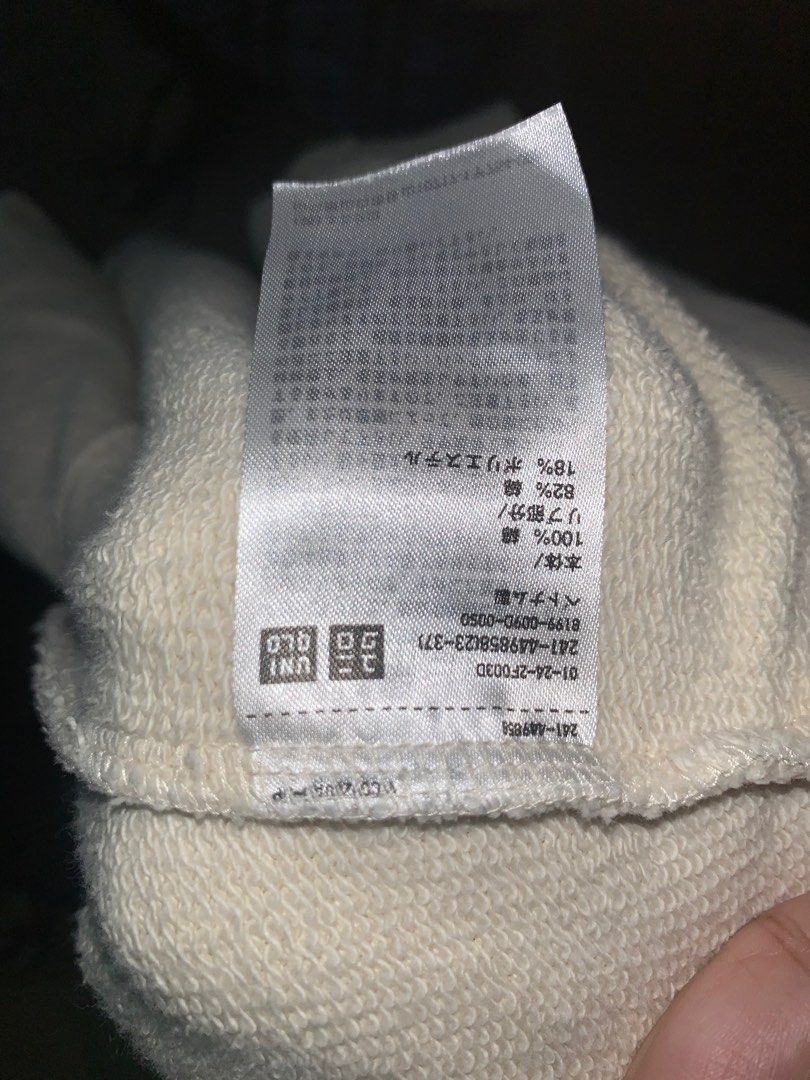 Uniqlo Beige Sweater (Category: Coats, Jackets and Outerwear) located in San Isidro. Submitted by rishpb (Listing ID 1298067336, Image 3). Description: Cute 😍.