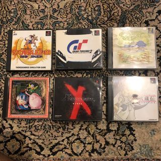 Xenogears Gran Turismo Legend of Mana Playstation Japanese JPN Game Lot