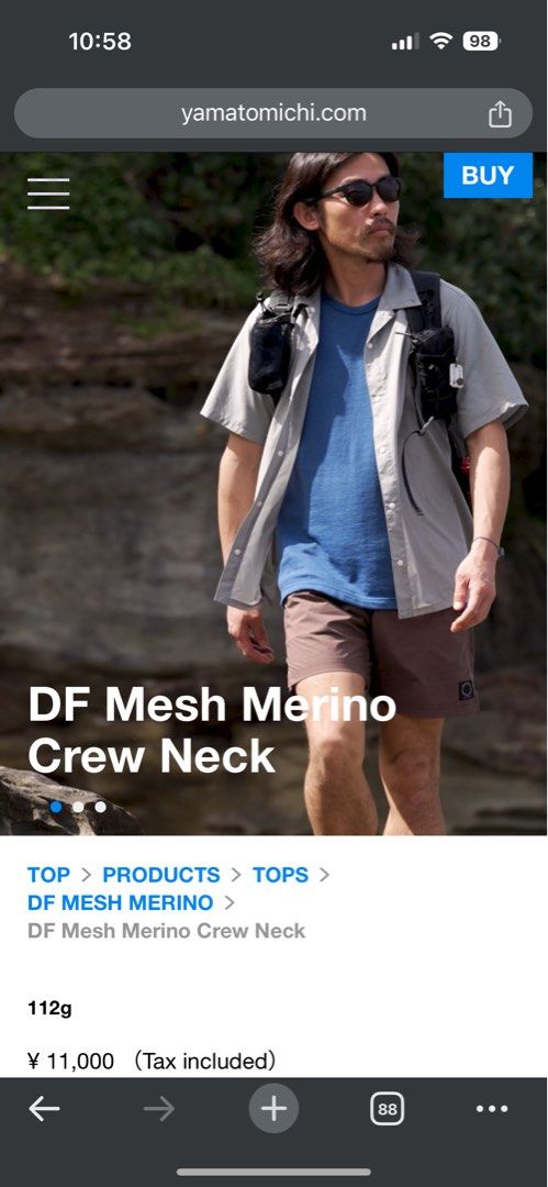 山と道 DF Mesh Merino Crew Neck XL コバルトブルー 山と道 DF Mesh