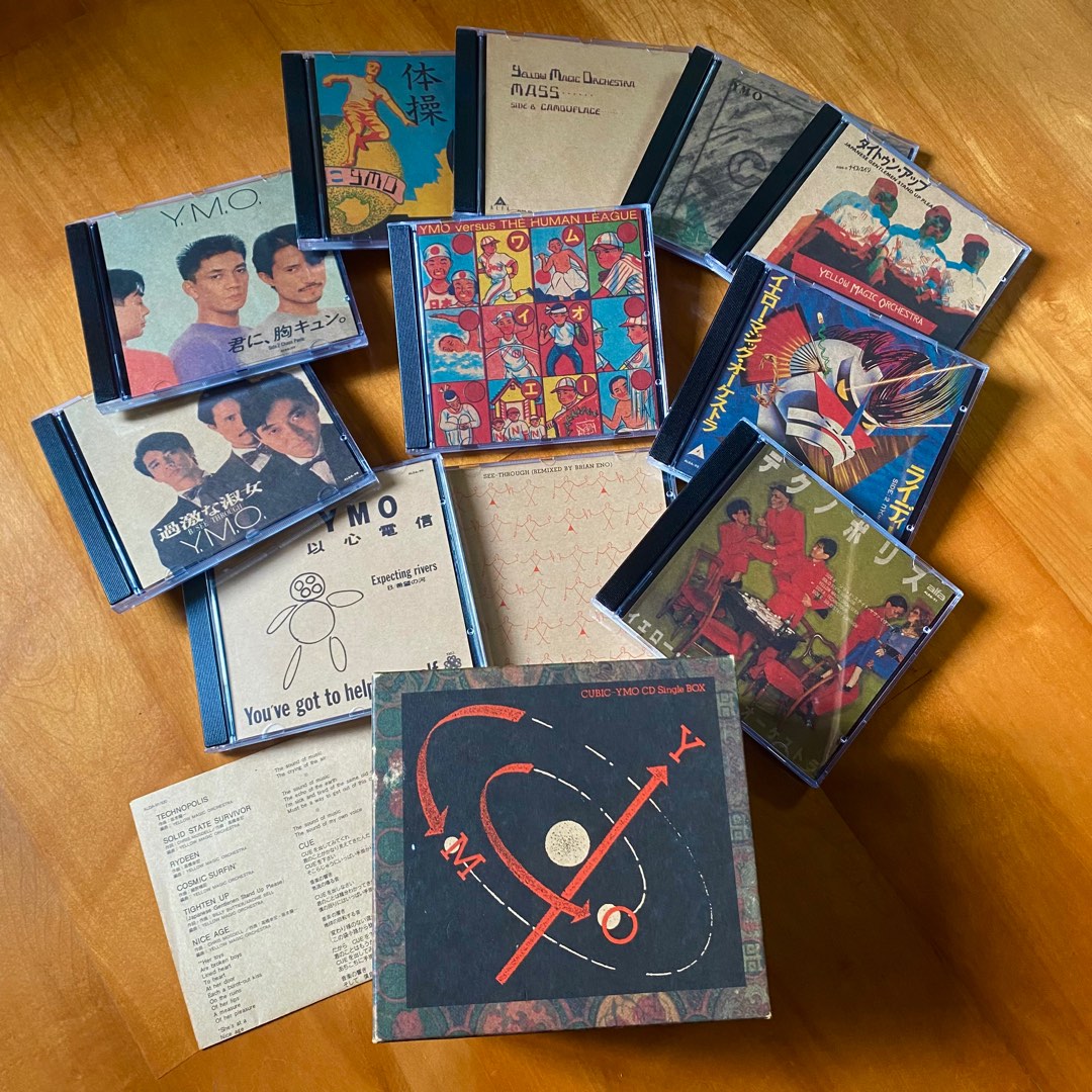 限量Box Set + Extra] Yellow Magic Orchestra 細野晴臣、高橋