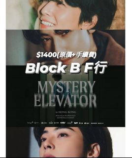 （分類：）位於 。 由 wannagoooooo030 提交（商品編號 1298213543，圖片 1）。簡介： 。