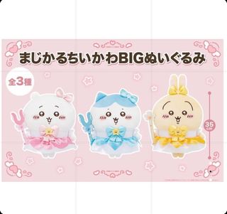 （分類：）位於 。 由 hilaryc1213 提交（商品編號 1298283725，圖片 1）。簡介： 。