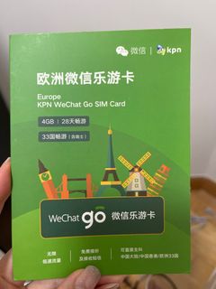 （分類：）位於 。 由 zyndi 提交（商品編號 1298264445，圖片 1）。簡介： 。