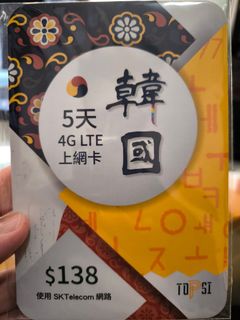 （分類：）位於 。 由 samuel2012 提交（商品編號 1298205138，圖片 1）。簡介： 。