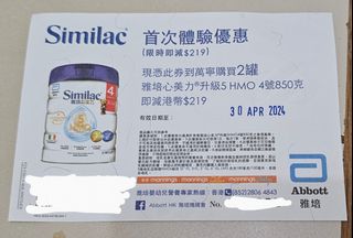 （分類：）位於 。 由 ironalan 提交（商品編號 1298231718，圖片 1）。簡介： 。